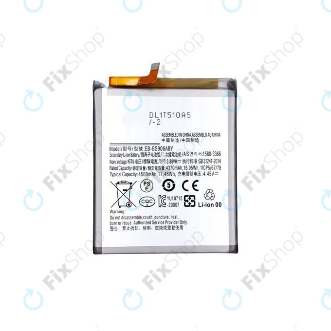 Samsung Galaxy S22 Plus S906B - Batterie EB-BS906ABY 4500mAh