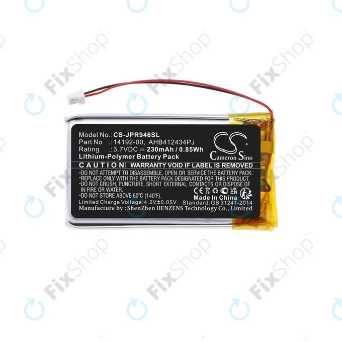 Batterie pour Jabra Pro 9400, 9450, 9460, 9465, 9470, 230mAh, Li-Pol, 3.7V, 14192-00, HQ