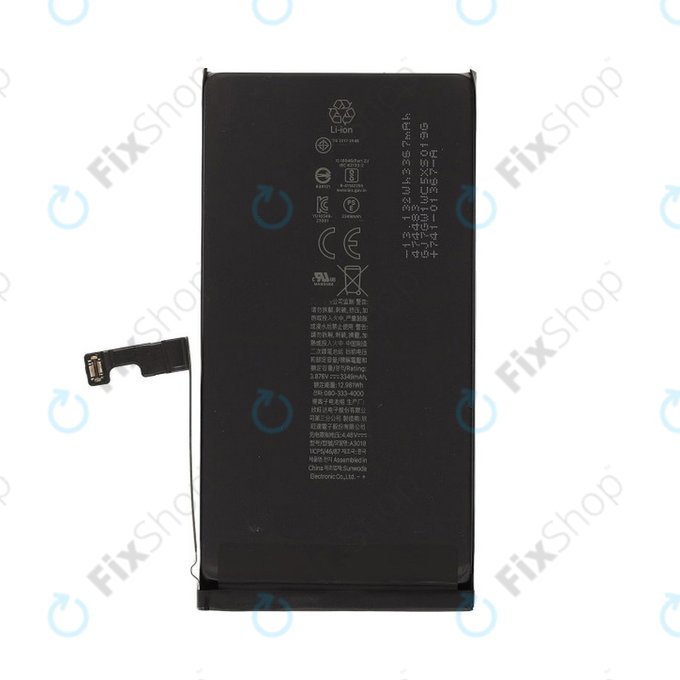 Apple iPhone 15 - Batterie A3018 3349mAh Service Pack