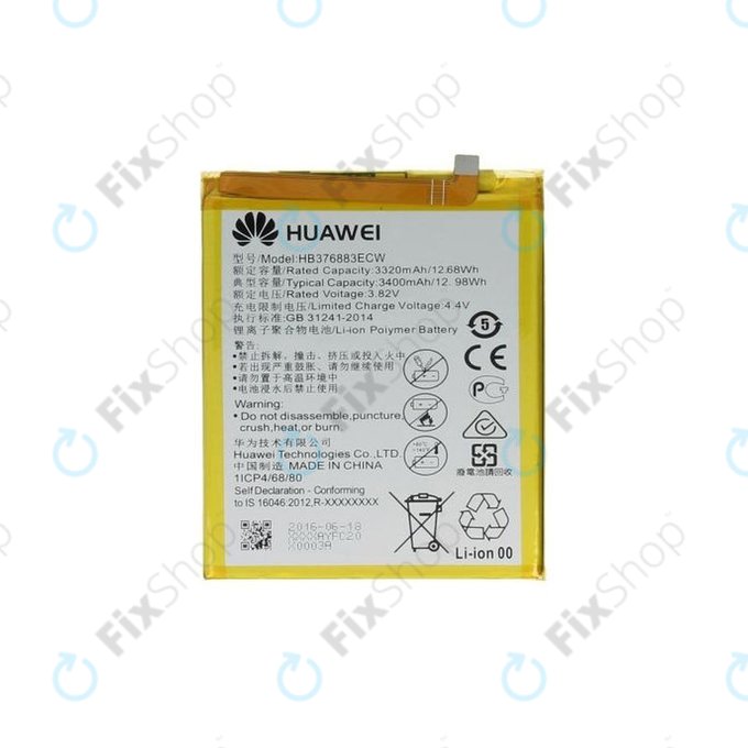 Huawei P9 Plus - Batterie HB376883ECW 3320mAh - 24022009 Genuine Service Pack