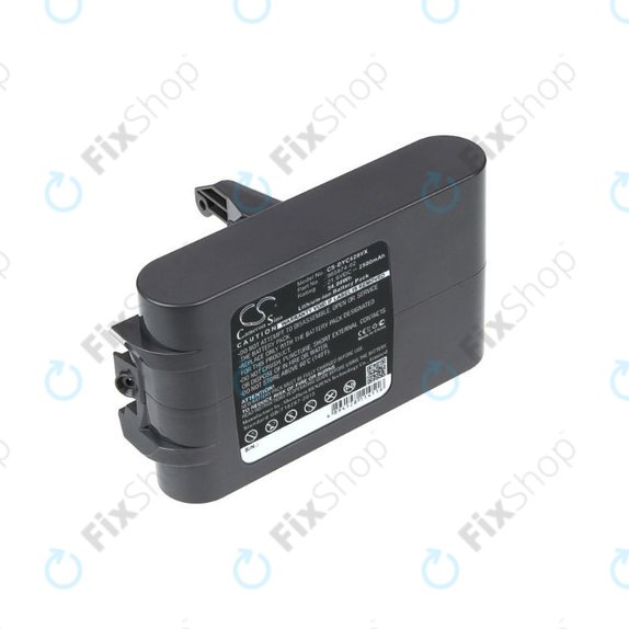 Dyson DC-series, V6 - Batterie Li-Ion 2500mAh HQ