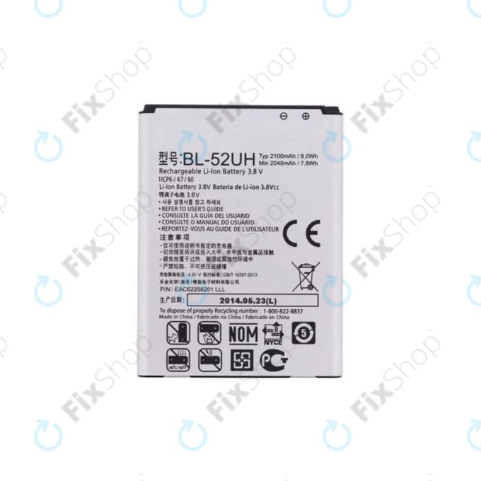 LG L70 D320N, Spirit H440, L65 D280 - Batterie BL-52UH 2100mAh