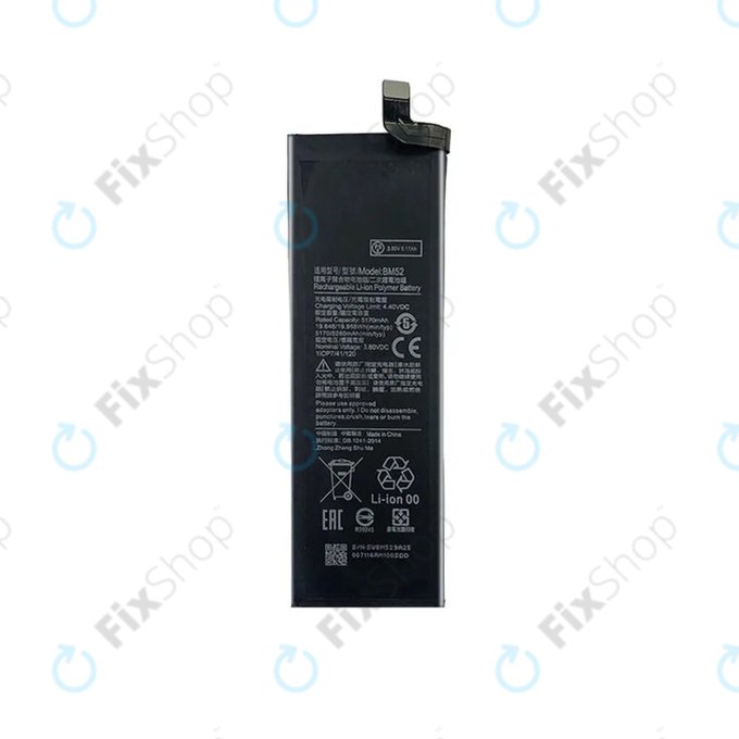 Xiaomi Mi Note 10, Mi Note 10 Lite, Mi Note 10 Pro - Batterie BM52 5260mAh