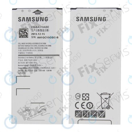 Apple MacBook Pro 15" Retina A1398 (Fin 2013 - Mi 2014) - Ventilateur (droite)