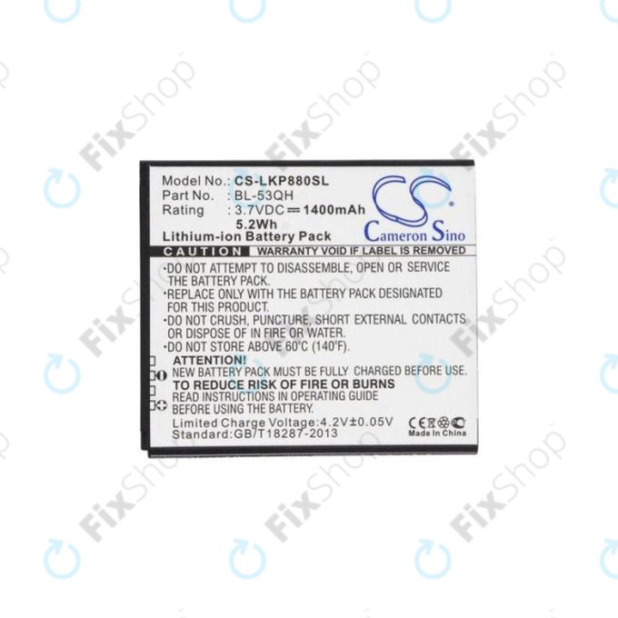 LG Optimus L9 P760 - Batterie BL-53QH 1400mAh HQ
