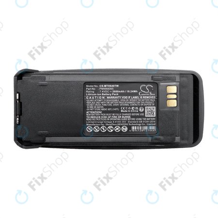 Batterie pour Motorola Dgp4150, Motorola Dgp4150+, 2600mAh, Li-Ion, 7.4V, PMNN4065, HQ