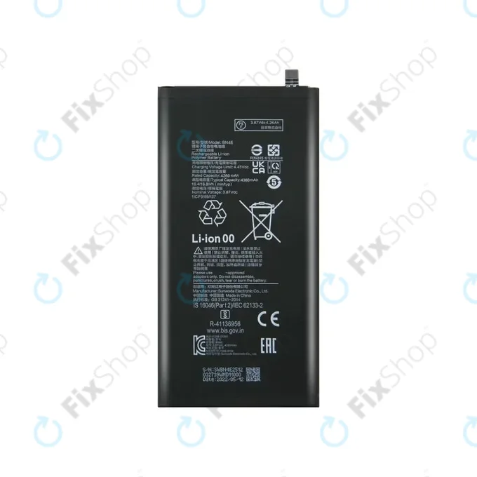 Xiaomi Pad 5 - Batterie BN4E 8720mAh