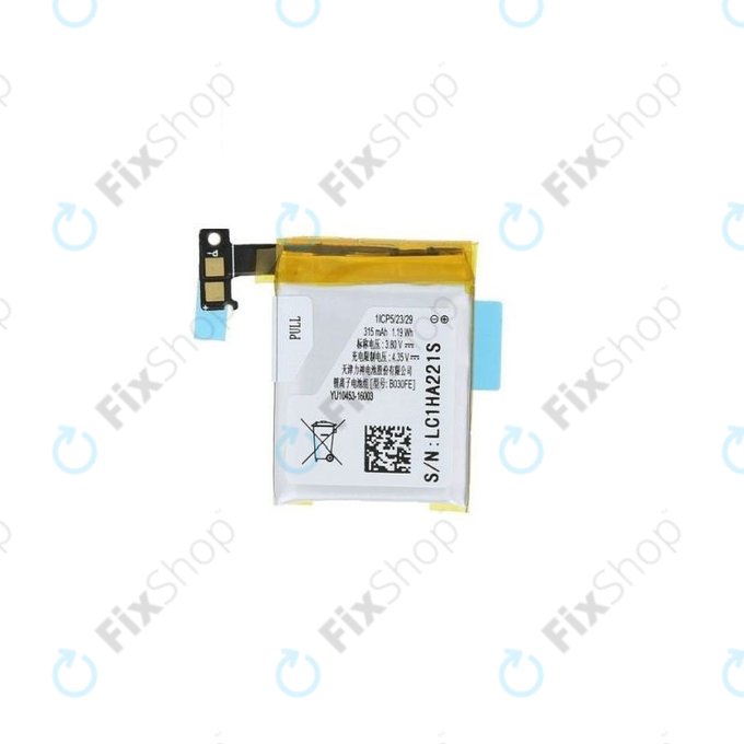 Samsung Galaxy Gear V700 - Batterie LSSP482230AB 315mAh - GH43-03992A, GH43-03992B Genuine Service Pack