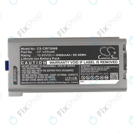 Batterie pour Panasonic Toughbook CF-30, 31, 53, 8400mAh, Li-Ion, 10.65V, CF-VZSU46, HQ