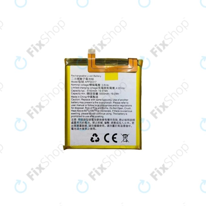 Caterpillar S62 Pro - Batterie APP00317 5000mAh