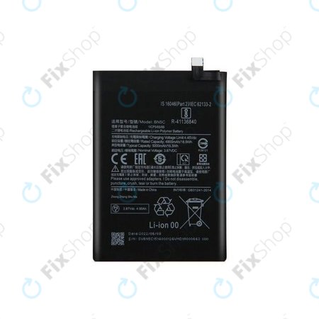 Xiaomi Poco M4 Pro 5G 21091116AG - Batterie BN5C 5000mAh