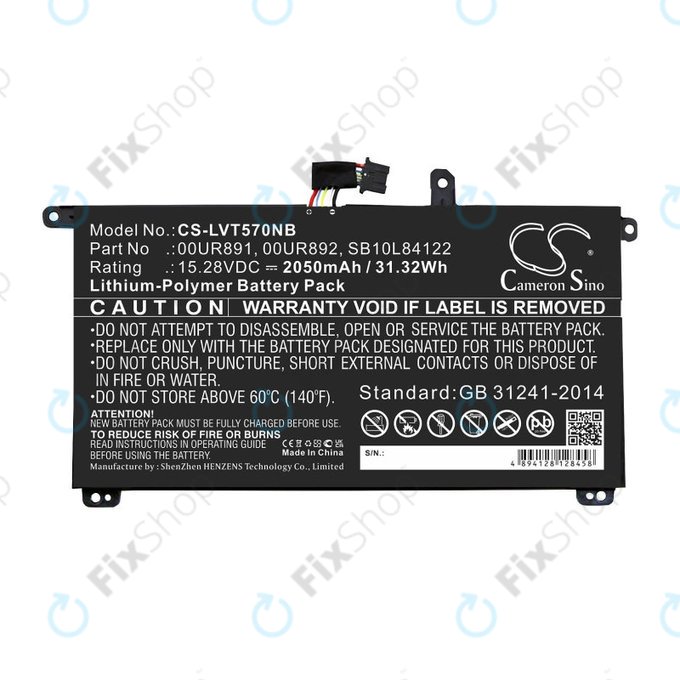 Batterie pour Lenovo ThinkPad P51s, P52s, T570, T580, 2050mAh, Li-Pol, 15.28V, 00UR891, HQ