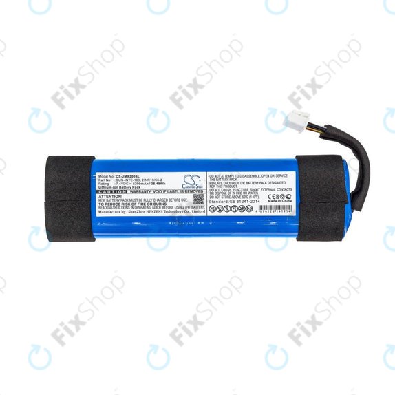 Batterie pour JBL Xtreme 2, 5200mAh, Li-ion, 7.4V, SUN-INTE-103, HQ