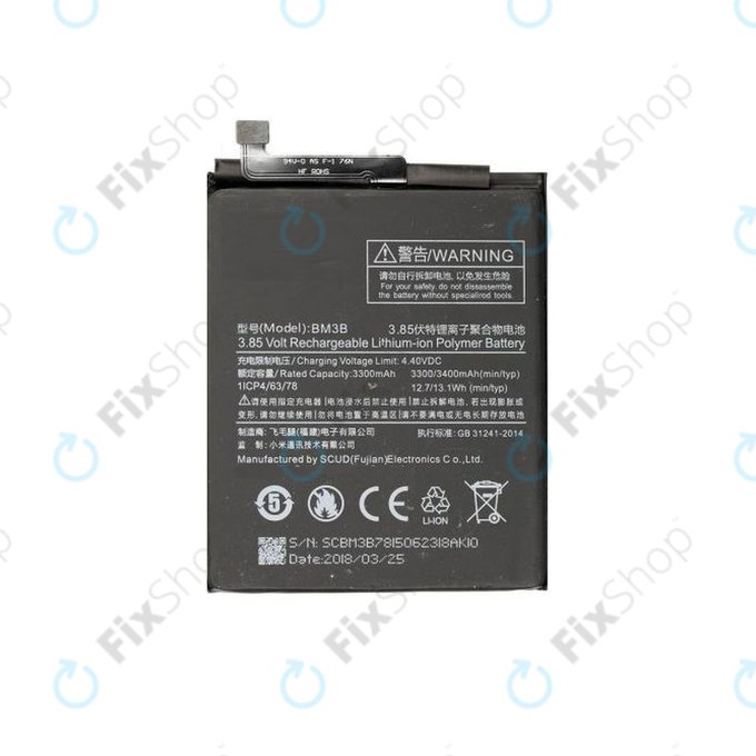 Xiaomi Mi Mix 2, 2S - Batterie BM3B 3500mAh
