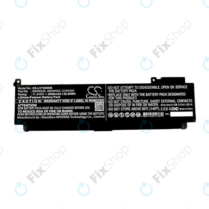 Batterie pour Lenovo ThinkPad T460S, T470S, 2000mAh, Li-Pol, 11.4V, 00HW025, HQ