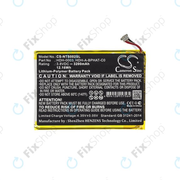 Batterie pour Nintendo Switch Lite, 3200mAh, Li-Pol, 3.8 V, HDH-A-BPHAT-C0, HQ
