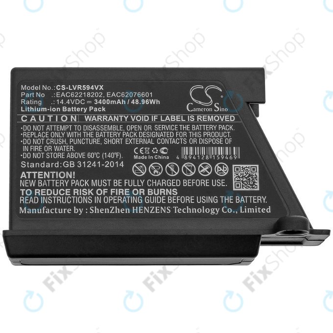 LG HomBot-series, VR-series - Batterie EAC62218202, EAC62076601 Li-Ion 14.4V 3400mAh HQ
