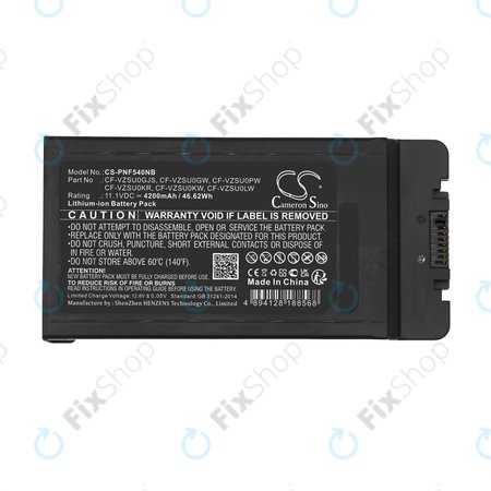 Batterie pour Panasonic CF-54, 4200mAh, Li-Ion, 11.1V, CF-VZSU0GJS, HQ