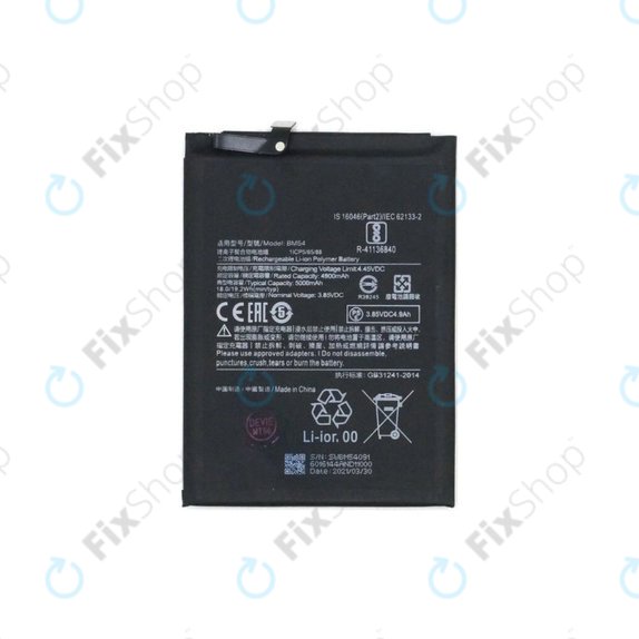 Xiaomi Redmi Note 9T 5G - Batterie BM54 5000 mAh