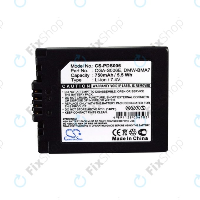 Panasonic Lumix DMC-FZ7, FZ8, FZ18, FZ28, FZ30, FZ35, FZ38, FZ50, Leica V-Lux 1 - Batterie DMW-BMA7 Li-Ion 750mAh HQ