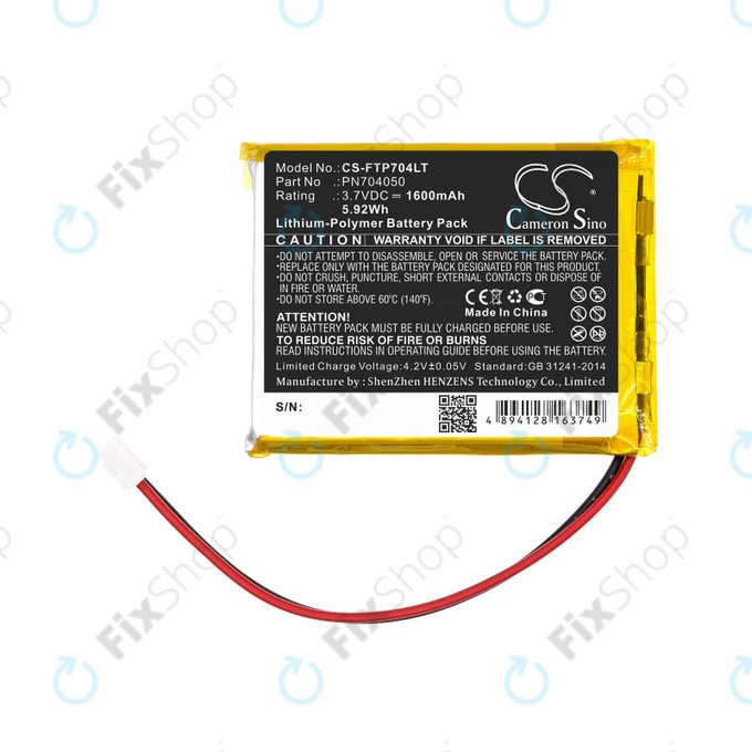 Batterie pour Fatboy Edison the Petit, LED Table Lamp Edison, 1600mAh, Li-Pol, 3.7V, PN704050, HQ