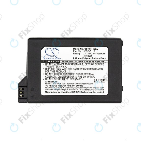 Sony Playstation Portable 2000 - Batterie PSP-S110 1800mAh HQ