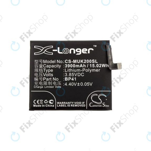 Xiaomi Mi 9T - Batterie BP41 3900mAh HQ