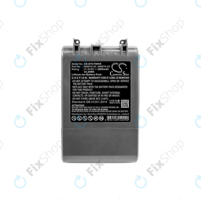 Dyson V7 - Batterie Li-Ion 2000mAh HQ