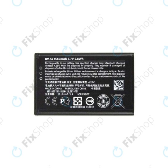 Microsoft Lumia 435, 532 - Batterie BV-5J 1560mAh