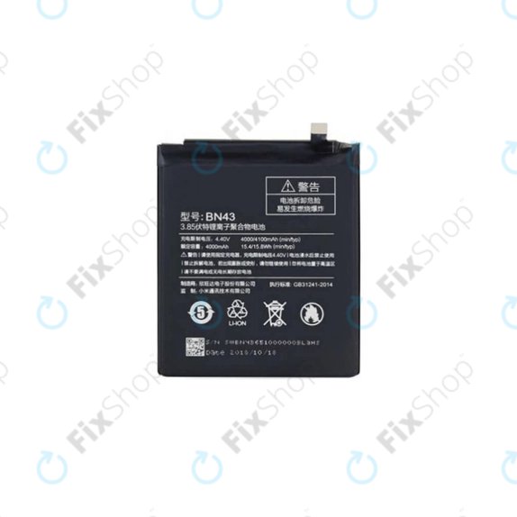 Xiaomi Redmi 4X, Note 4 SD Global - Batterie BN43 4100mAh