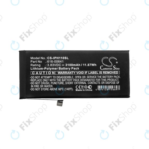 Apple iPhone 11 - Batterie 616-00641 3100mAh HQ