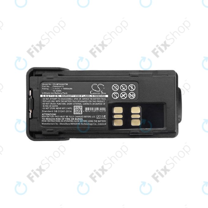 Batterie pour Motorola DP2400, 2600, P8600, XIR P6600, 1800mAh, Li-Ion, 7.4V, PMNN4415, HQ