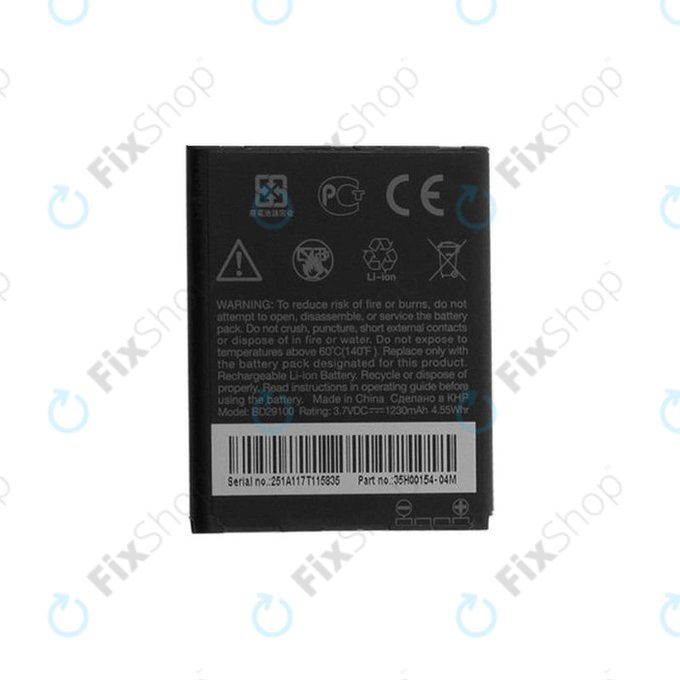 HTC Wildfire S G13 A510e, Explorer, HD7 - Batterie BD29100 1230mAh
