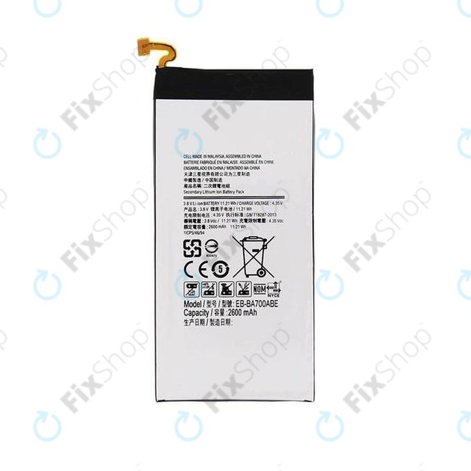 Samsung Galaxy A7 A700F - Batterie EB-BA700ABE - 2600mAh