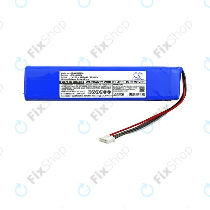 JBL Xtreme - Batterie Li-Pol 5000mAh HQ