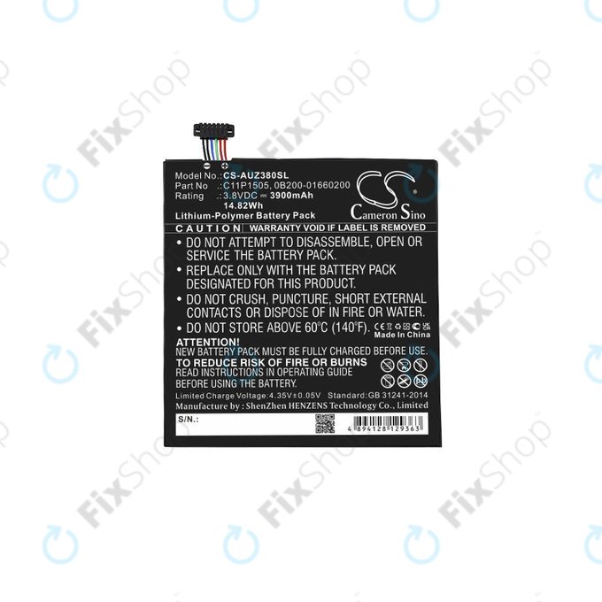 Asus ZenPad 8.0 Z380C (P022) - Batterie C11P1505, 0B200-01660200 3900mAh HQ