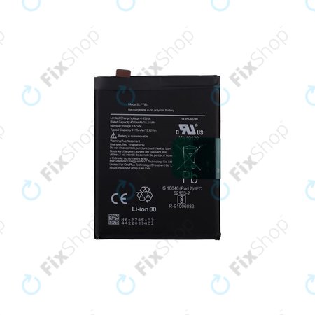 OnePlus Nord - Batterie BLP785 4500mAh