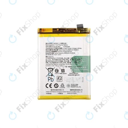 Realme 7 - Batterie BLP807 5000mAh