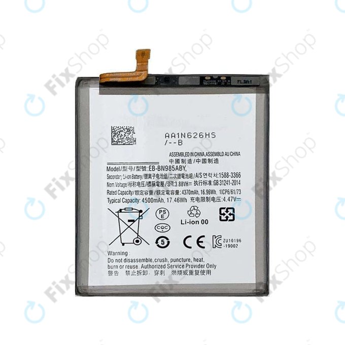 Samsung Galaxy Note 20 Ultra N986B - Batterie EB-BN985ABY 4500mAh