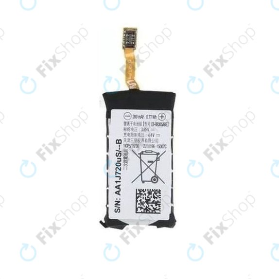 Samsung Gear Fit 2 Pro SM-R365 - Batterie EB-BR365ABE 200mAh - GH43-04770A Genuine Service Pack