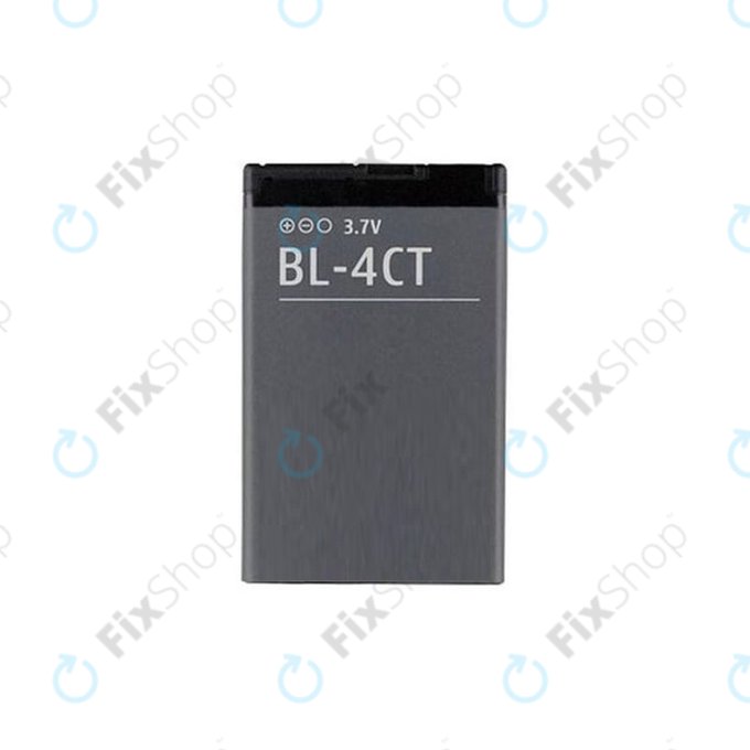 Nokia 2720F, 5310, 5630, 6600F, 6700S - Batterie BL-4CT 860mAh - 0670565