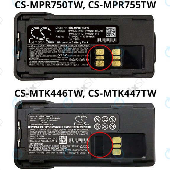 Batterie pour Motorola DP2600, 4000, 4600, 4800, XPR3000, XPR3300, 3350mAh, Li-Ion, 7.4V, PMNN4409, HQ
