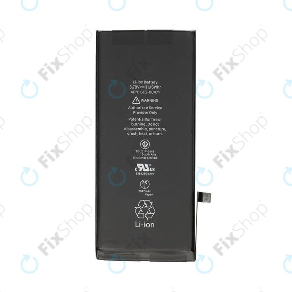 Apple iPhone XR - Batterie 2942mAh