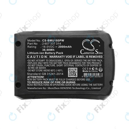 Bosch 18V -  Batterie 2 607 337 314 Li-Ion 18.0V 2000mAh HQ