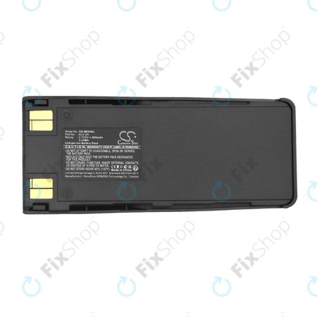 Batterie pour Nokia 1260, 5120, 5110, 6210, 6310, 7100, 900mAh, Li-Ion, 3.7V, BLS-2N, HQ
