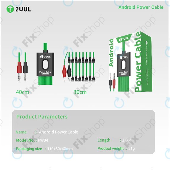 Câble d'alimentation de démarrage Android, 16-en-1, 2UUL PW04