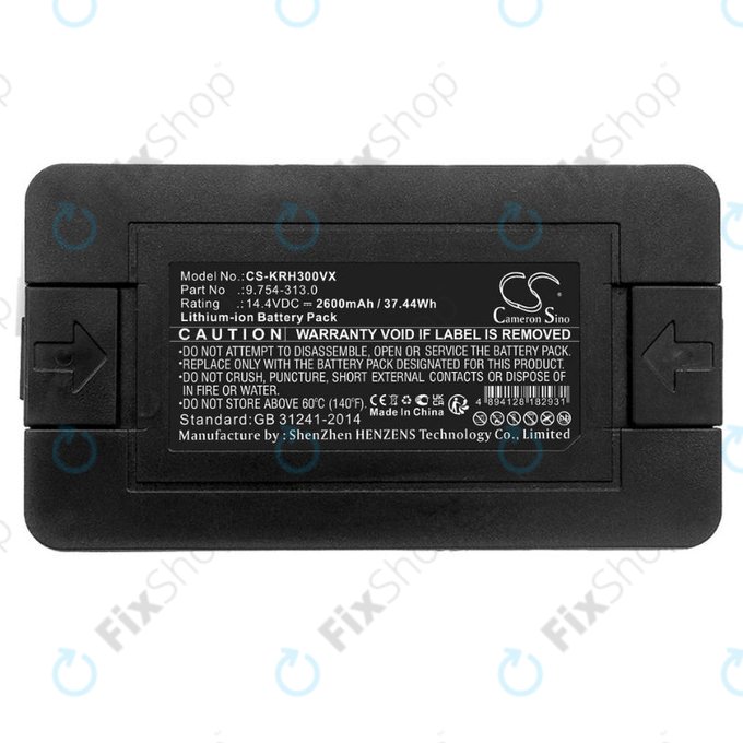Kärcher RC3 - Batterie 9.754-313.0 Li-Ion 14.4V 2600mAh HQ