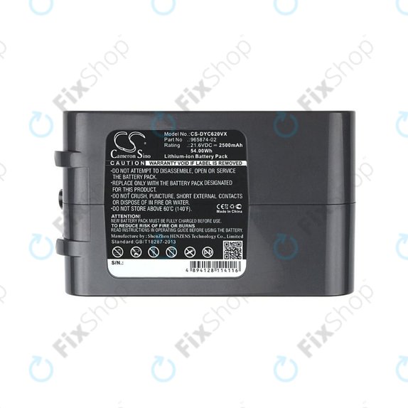 Dyson DC-series, V6 - Batterie Li-Ion 2500mAh HQ