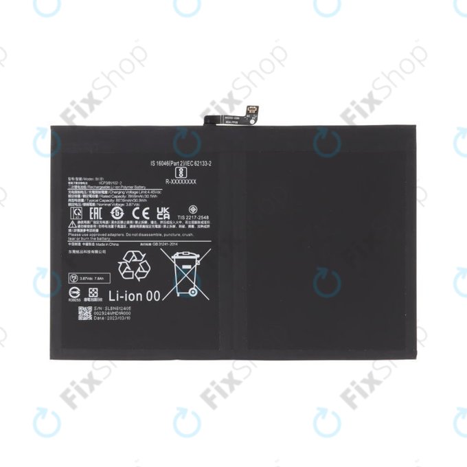 Xiaomi Redmi Pad Pro 5G - Batterie 10000mAh