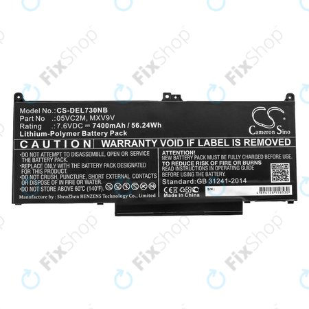 Batterie pour Dell Latitude 13 7300, 14 7400, 7400mAh, Li-Pol, 7.6V, 05VC2M, HQ